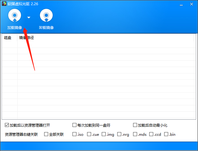 Ansys2022R1安装包及安装教程(最新版)